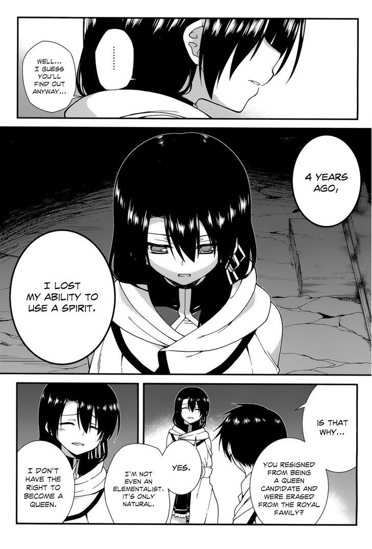 Seirei Tsukai no Kenbu (HYOUJU Issei) Chapter 23 page 15 - Chapter 23