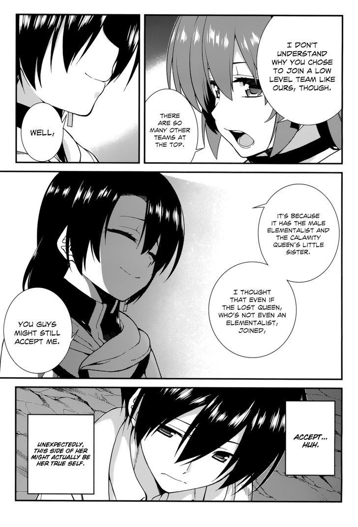 Seirei Tsukai no Kenbu (HYOUJU Issei) Chapter 23 page 17 - Chapter 23