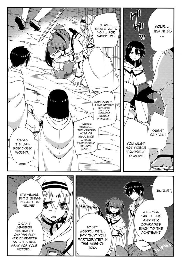 Seirei Tsukai no Kenbu (HYOUJU Issei) Chapter 23 page 19 - Chapter 23