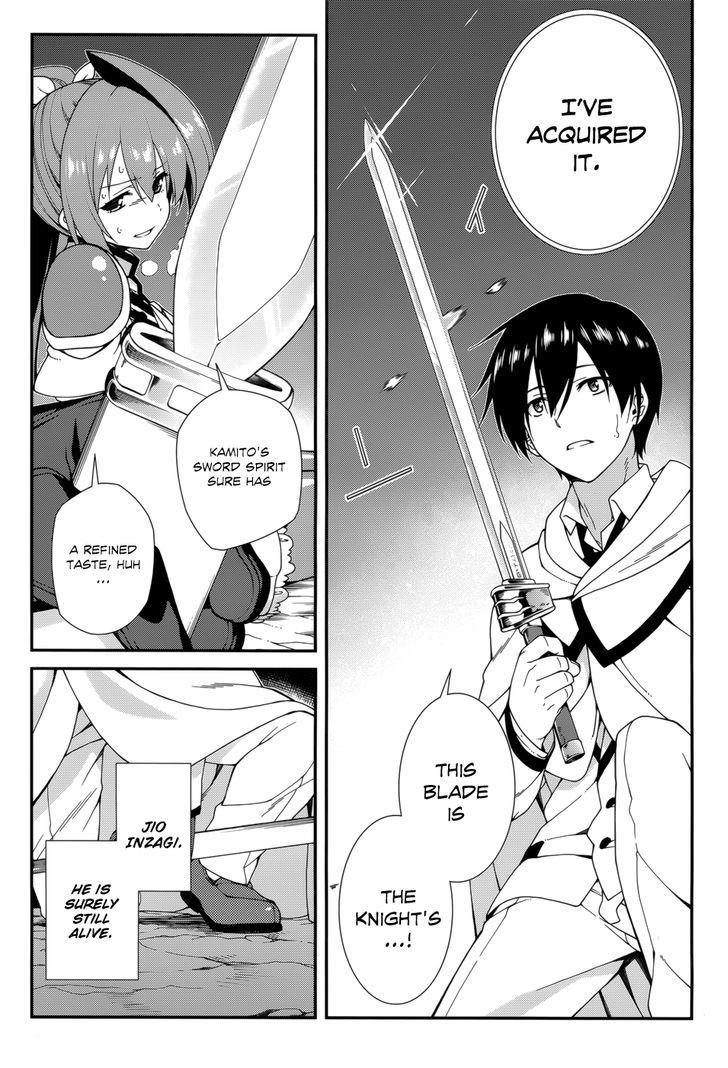 Seirei Tsukai no Kenbu (HYOUJU Issei) Chapter 23 page 21 - Chapter 23