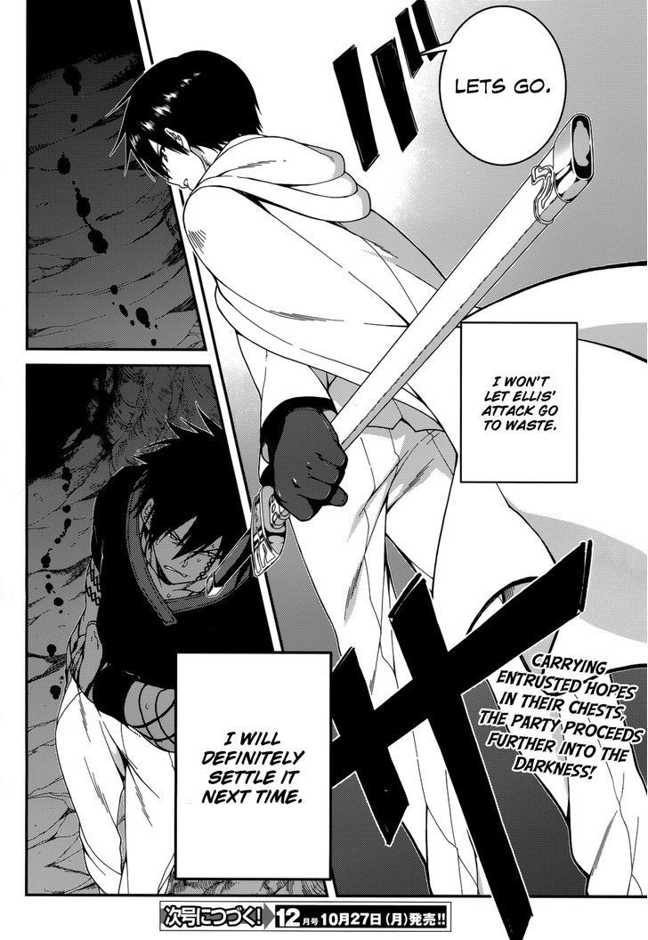 Seirei Tsukai no Kenbu (HYOUJU Issei) Chapter 23 page 22 - Chapter 23