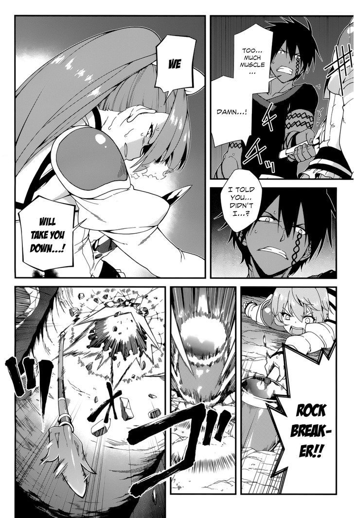Seirei Tsukai no Kenbu (HYOUJU Issei) Chapter 23 page 4 - Chapter 23