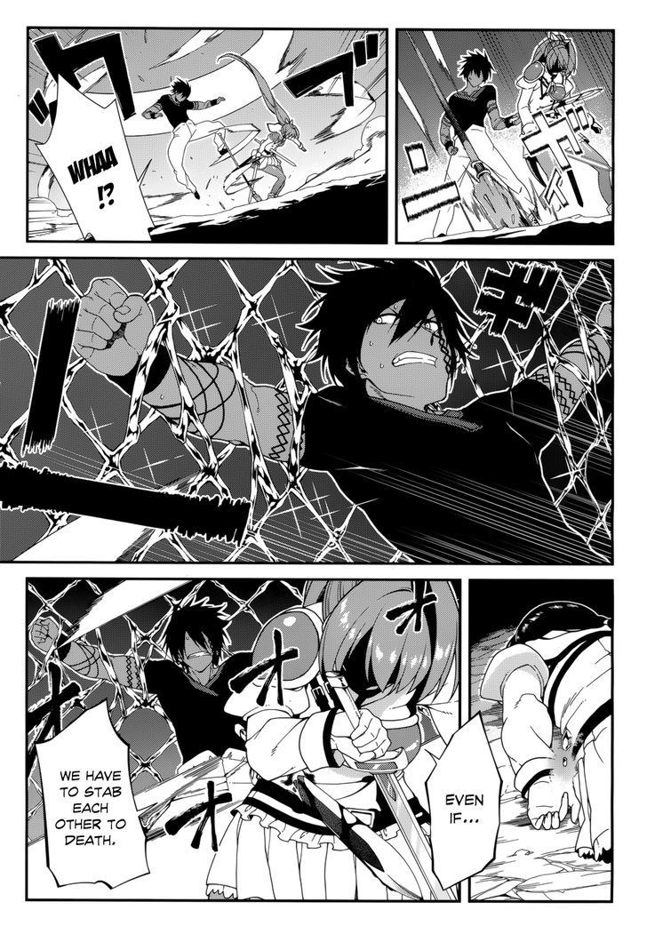 Seirei Tsukai no Kenbu (HYOUJU Issei) Chapter 23 page 5 - Chapter 23