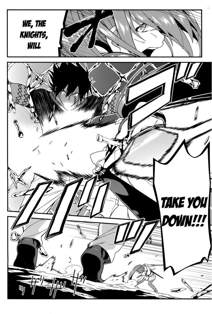 Seirei Tsukai no Kenbu (HYOUJU Issei) Chapter 23 page 6 - Chapter 23