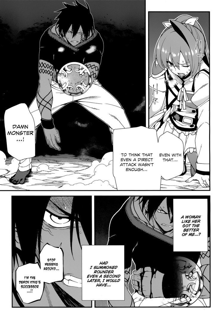 Seirei Tsukai no Kenbu (HYOUJU Issei) Chapter 23 page 7 - Chapter 23