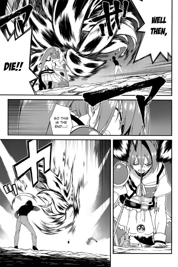 Seirei Tsukai no Kenbu (HYOUJU Issei) Chapter 23 page 9 - Chapter 23