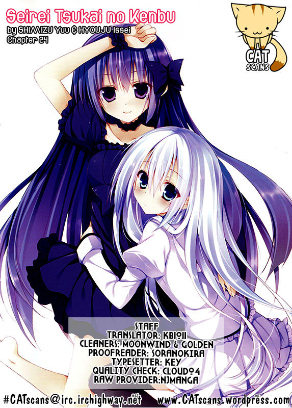 Seirei Tsukai no Kenbu (HYOUJU Issei) Chapter 24 page 1 - Chapter 24