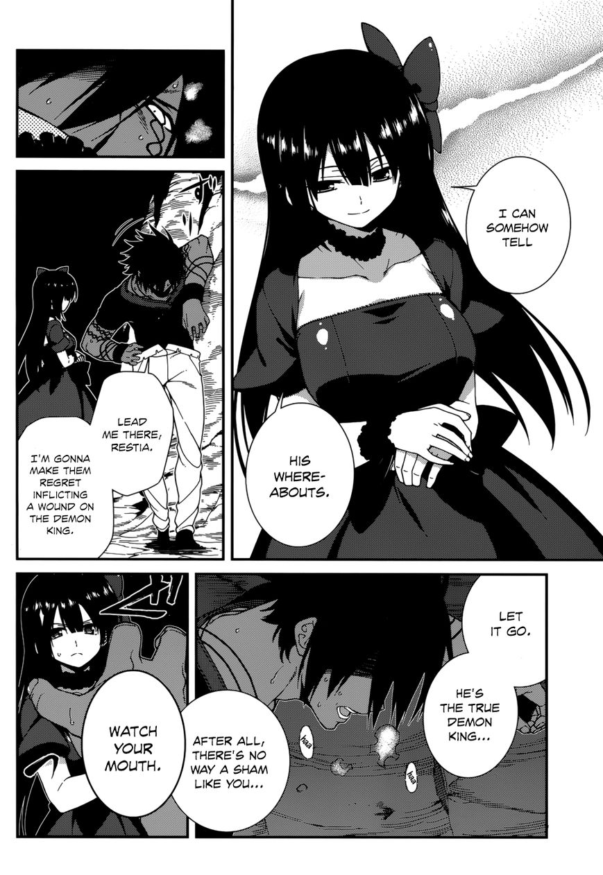 Seirei Tsukai no Kenbu (HYOUJU Issei) Chapter 24 page 10 - Chapter 24