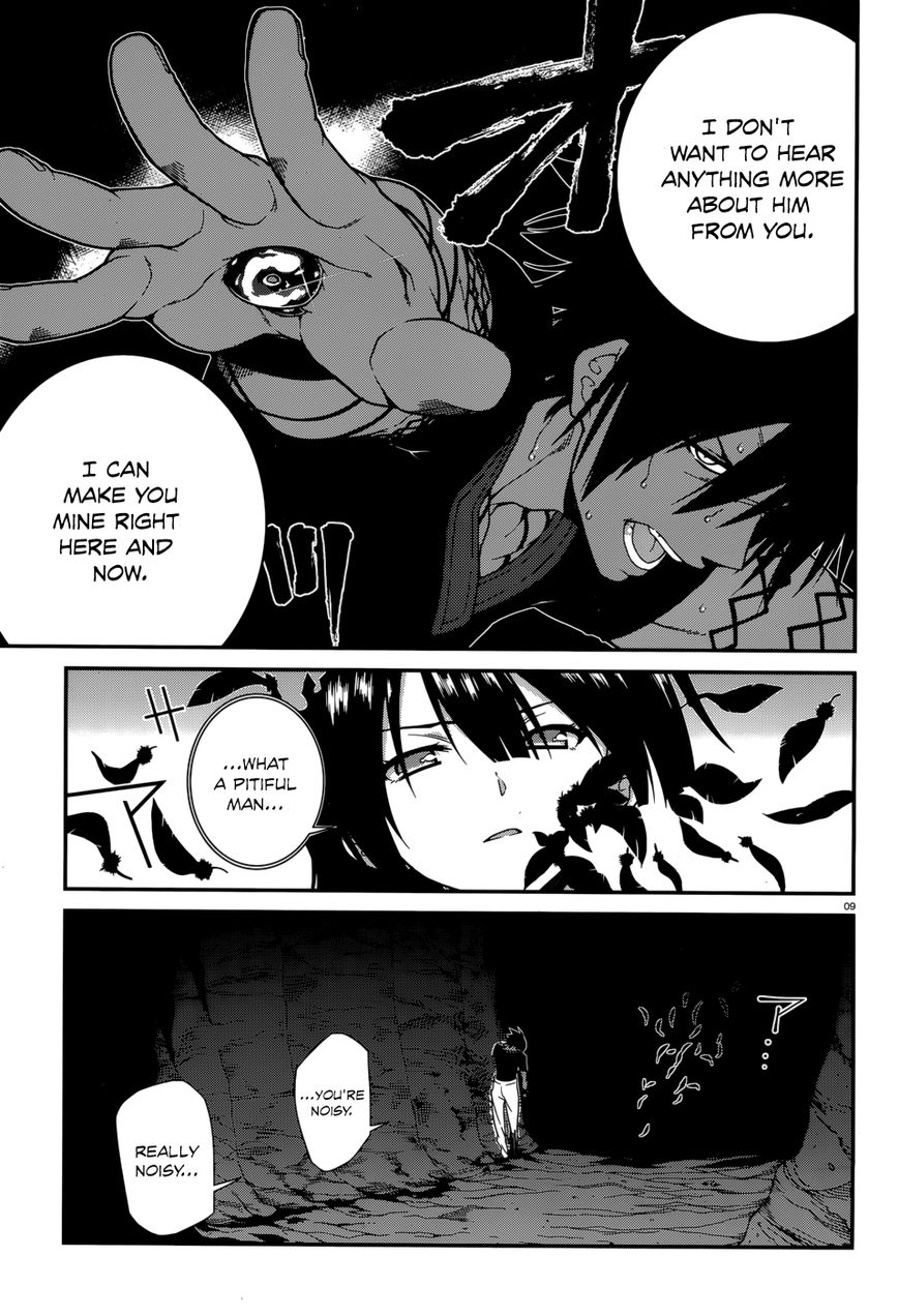 Seirei Tsukai no Kenbu (HYOUJU Issei) Chapter 24 page 11 - Chapter 24
