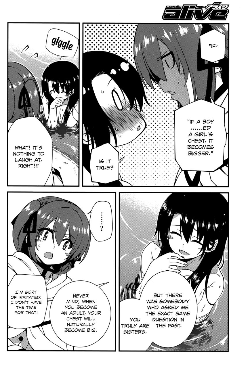 Seirei Tsukai no Kenbu (HYOUJU Issei) Chapter 24 page 14 - Chapter 24