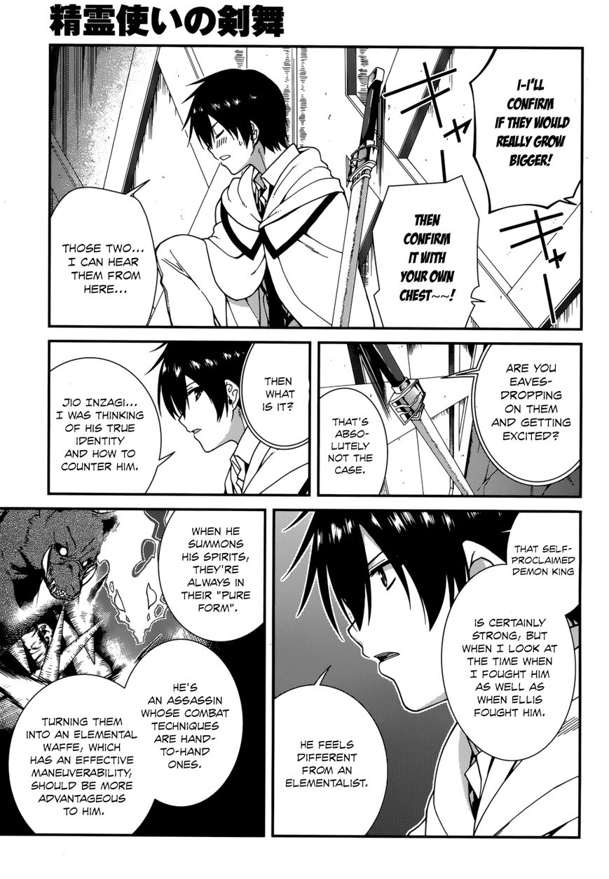 Seirei Tsukai no Kenbu (HYOUJU Issei) Chapter 24 page 15 - Chapter 24