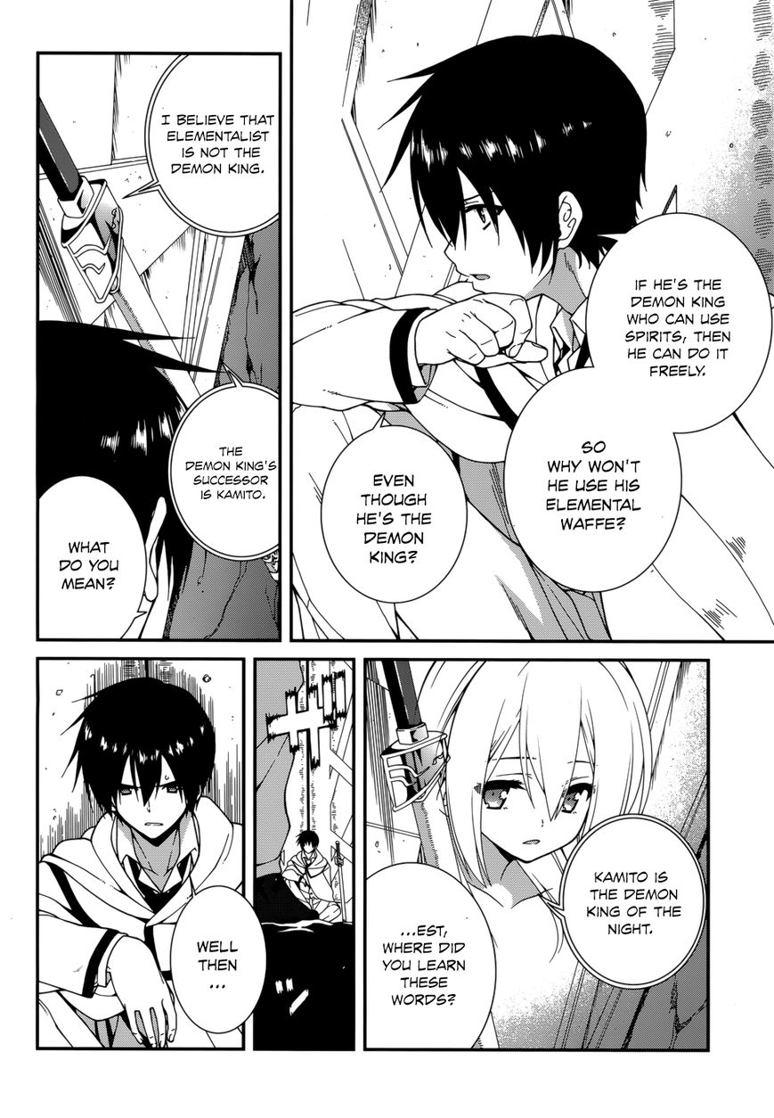 Seirei Tsukai no Kenbu (HYOUJU Issei) Chapter 24 page 16 - Chapter 24