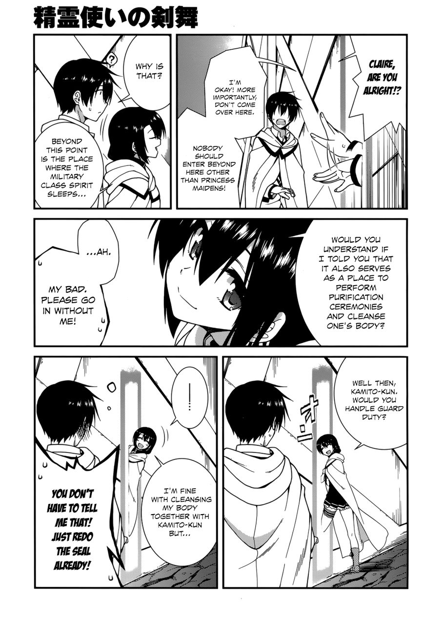 Seirei Tsukai no Kenbu (HYOUJU Issei) Chapter 24 page 7 - Chapter 24
