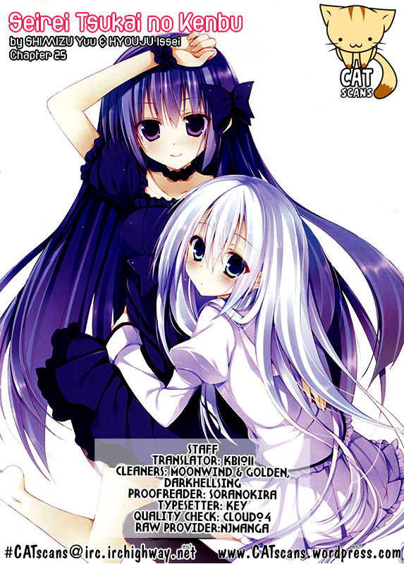 Seirei Tsukai no Kenbu (HYOUJU Issei) Chapter 25 page 1 - Chapter 25