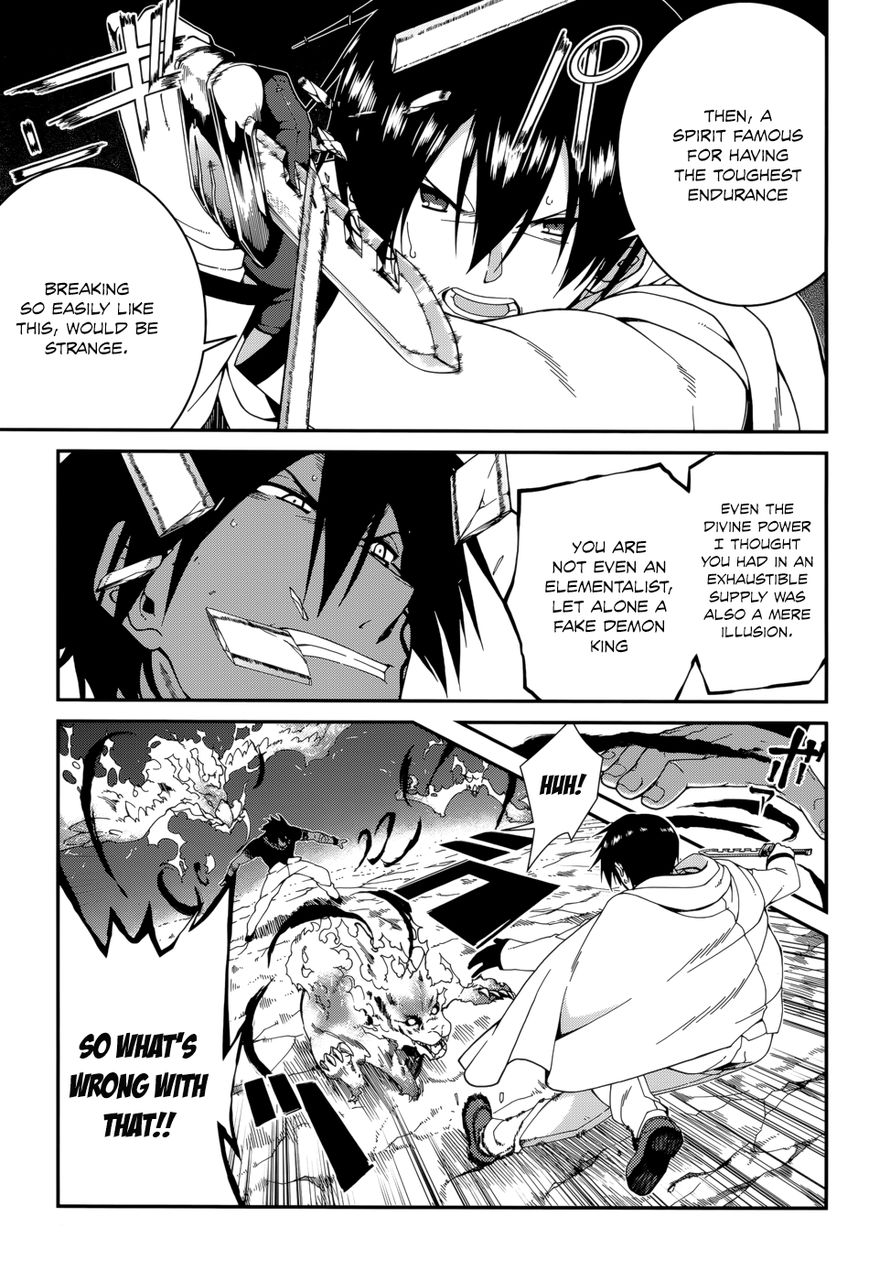 Seirei Tsukai no Kenbu (HYOUJU Issei) Chapter 25 page 10 - Chapter 25