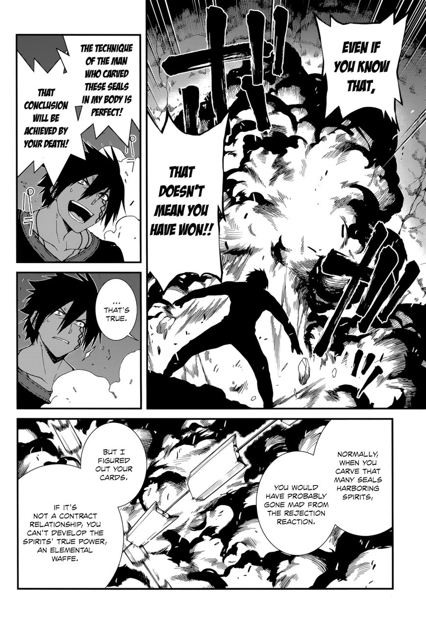 Seirei Tsukai no Kenbu (HYOUJU Issei) Chapter 25 page 11 - Chapter 25