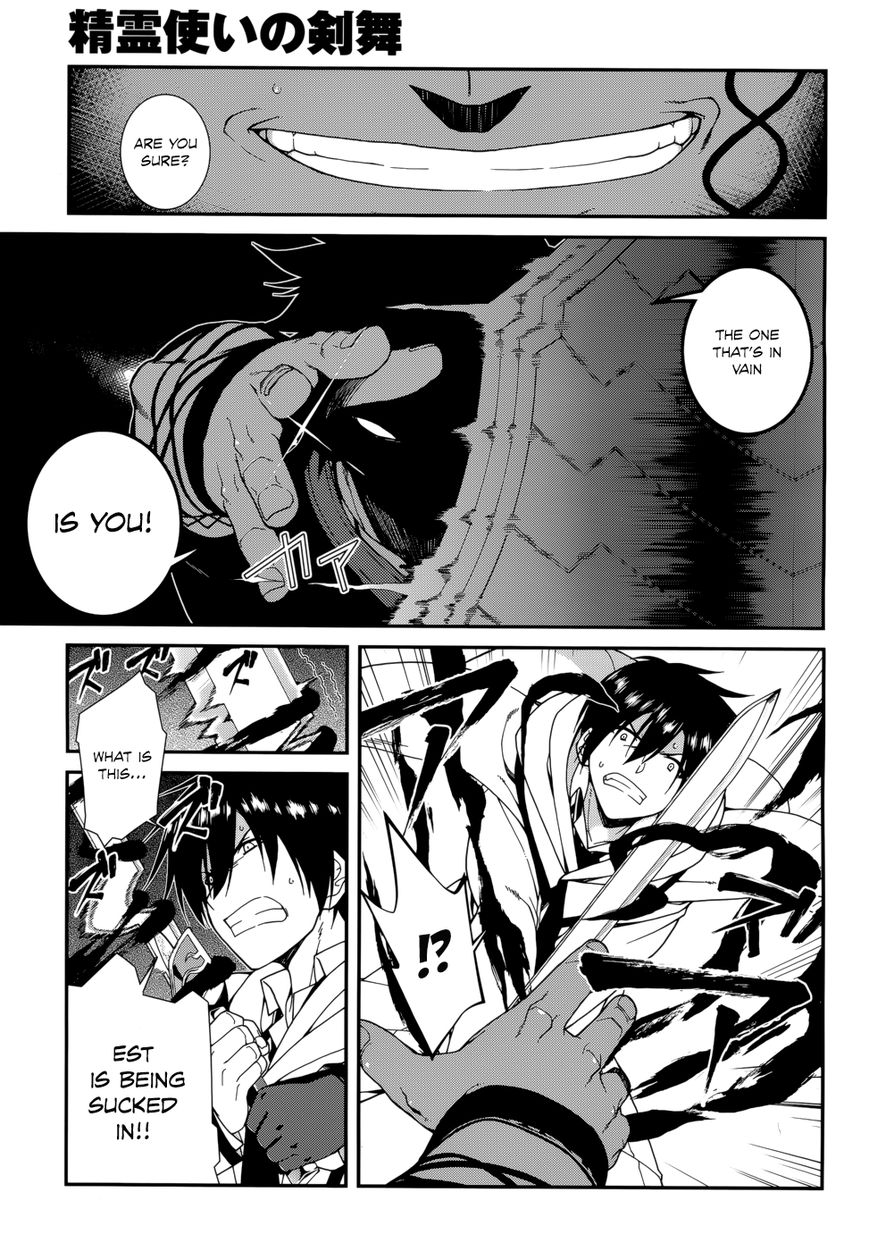Seirei Tsukai no Kenbu (HYOUJU Issei) Chapter 25 page 14 - Chapter 25