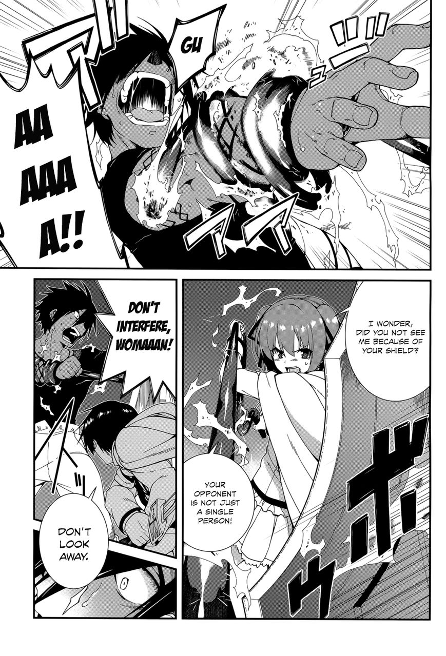 Seirei Tsukai no Kenbu (HYOUJU Issei) Chapter 25 page 16 - Chapter 25