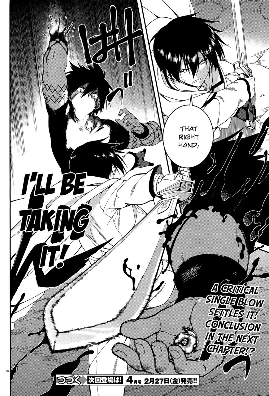Seirei Tsukai no Kenbu (HYOUJU Issei) Chapter 25 page 17 - Chapter 25