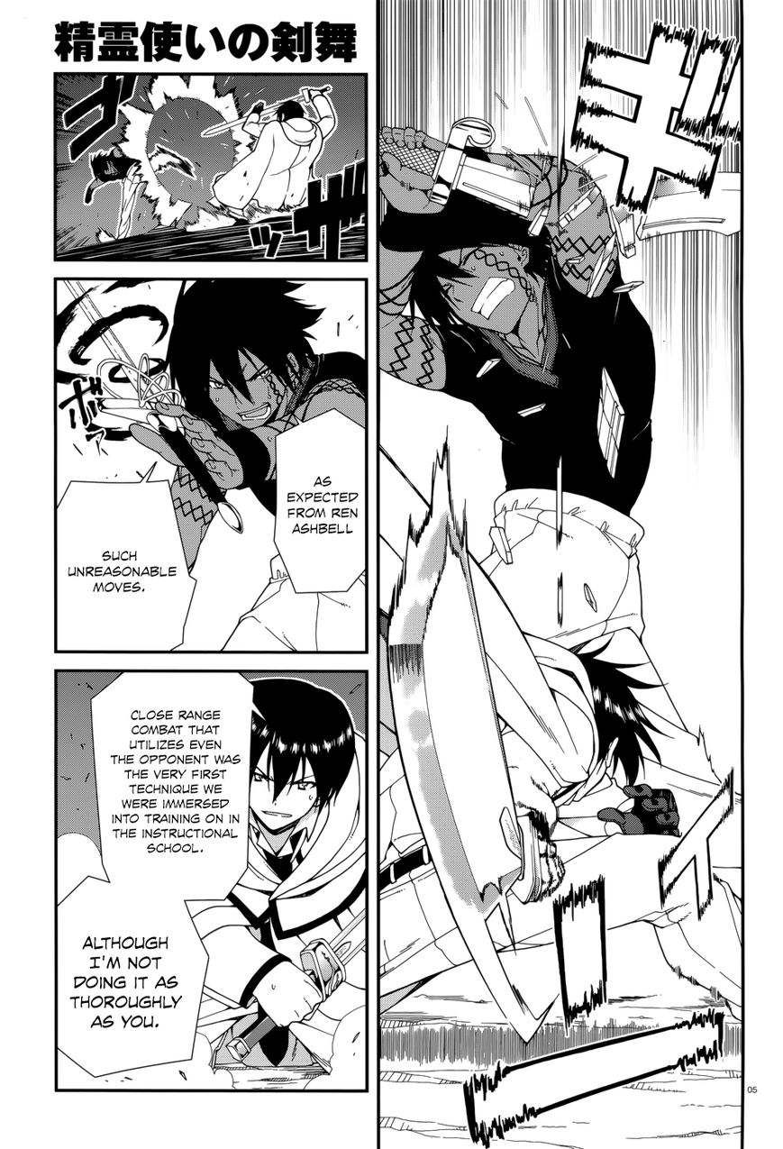Seirei Tsukai no Kenbu (HYOUJU Issei) Chapter 25 page 6 - Chapter 25