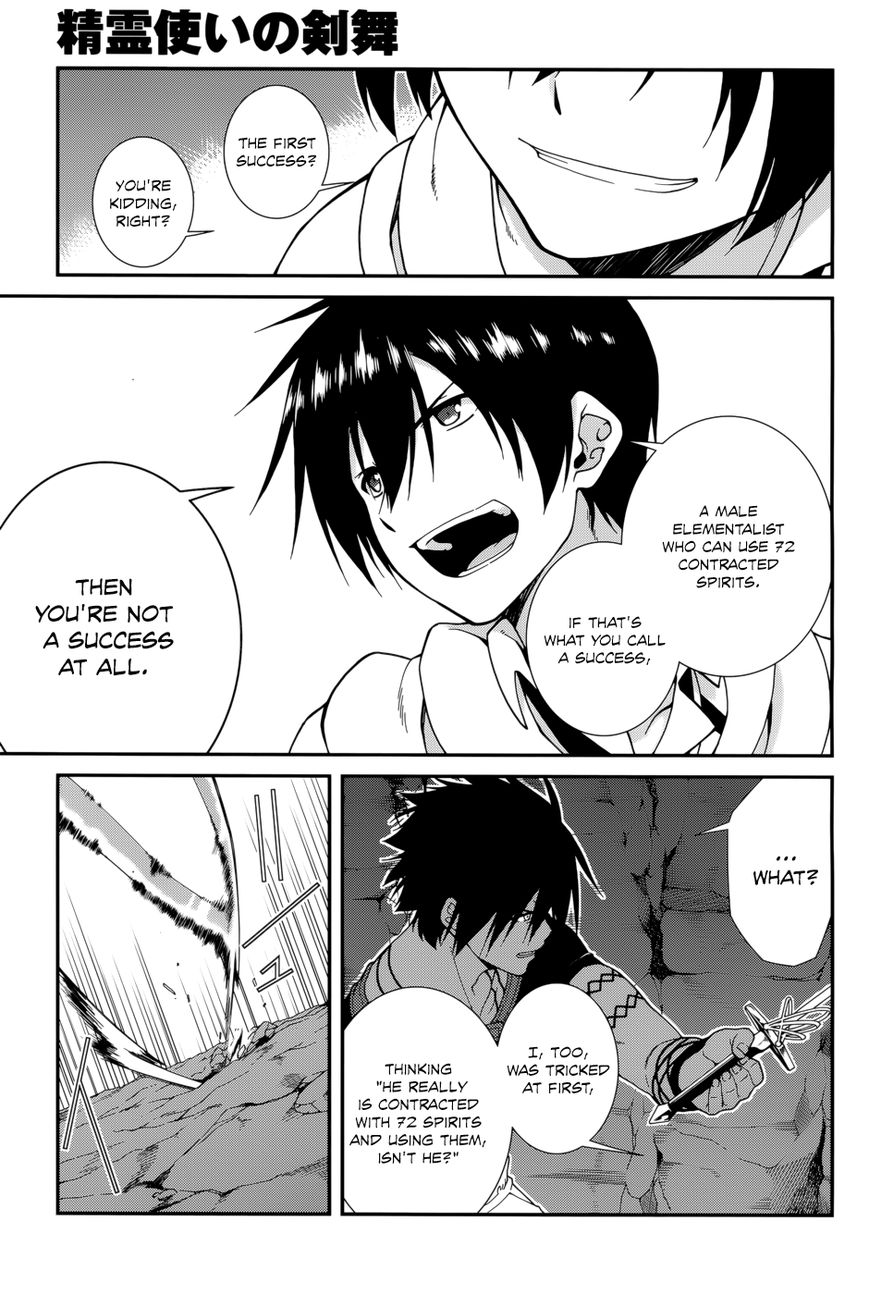 Seirei Tsukai no Kenbu (HYOUJU Issei) Chapter 25 page 8 - Chapter 25