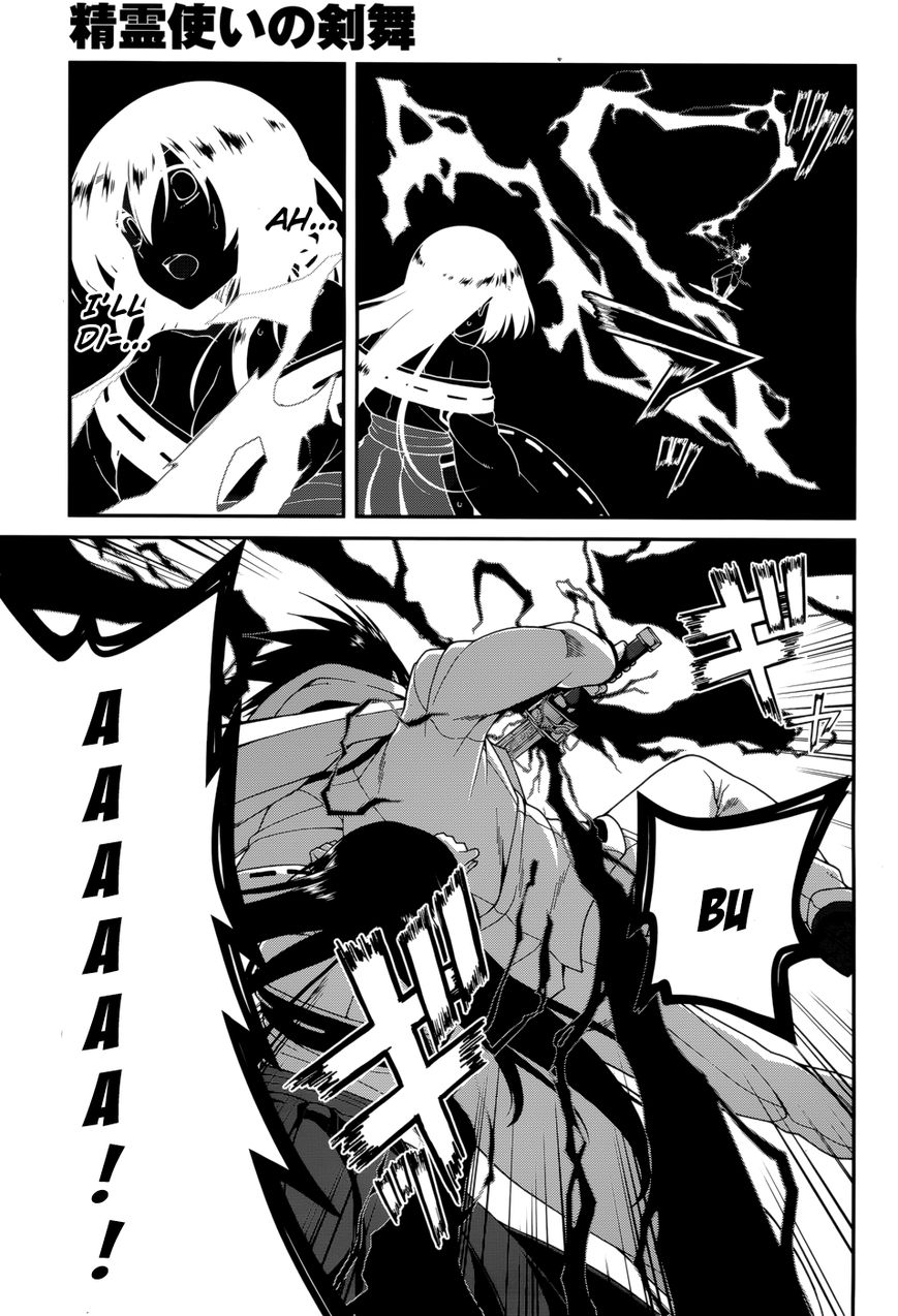 Seirei Tsukai no Kenbu (HYOUJU Issei) Chapter 26 page 13 - Chapter 26