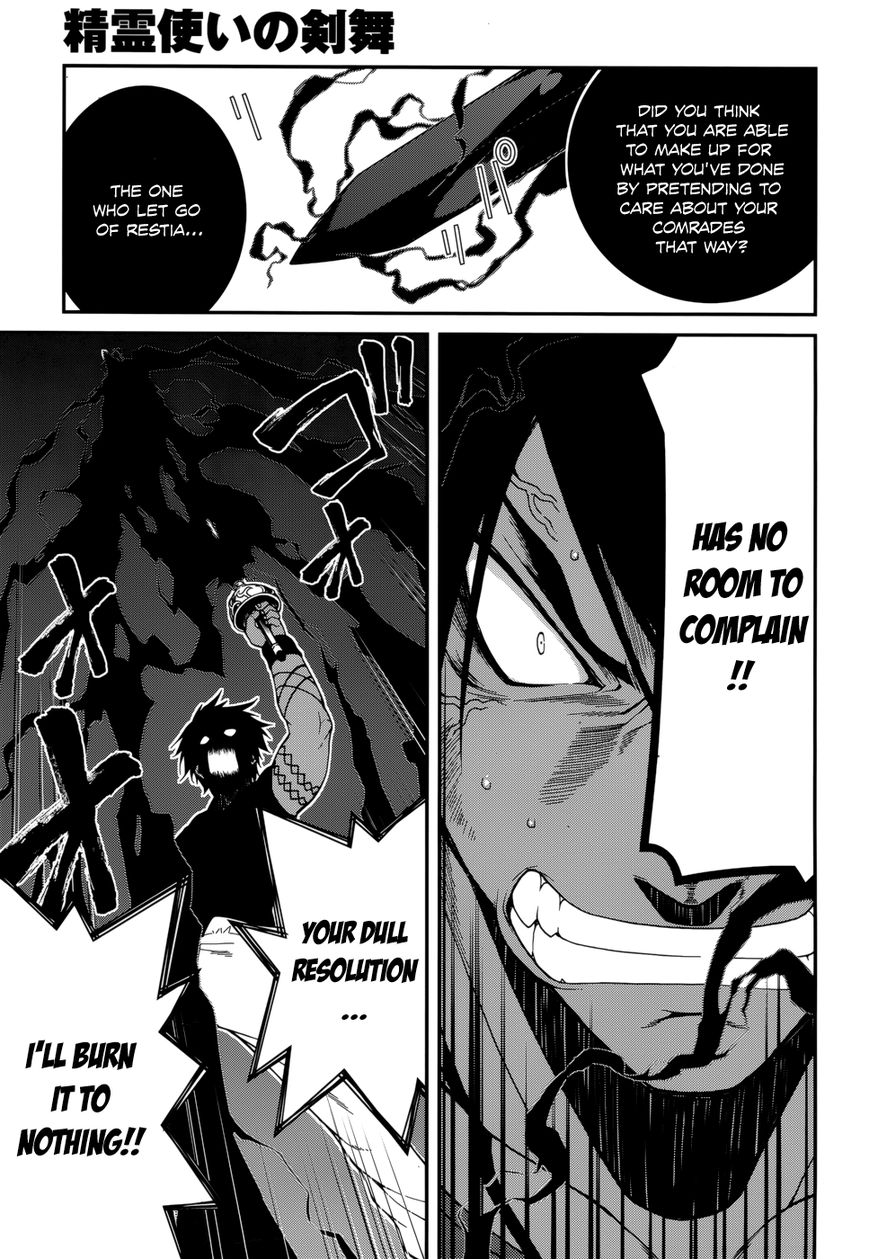 Seirei Tsukai no Kenbu (HYOUJU Issei) Chapter 26 page 15 - Chapter 26