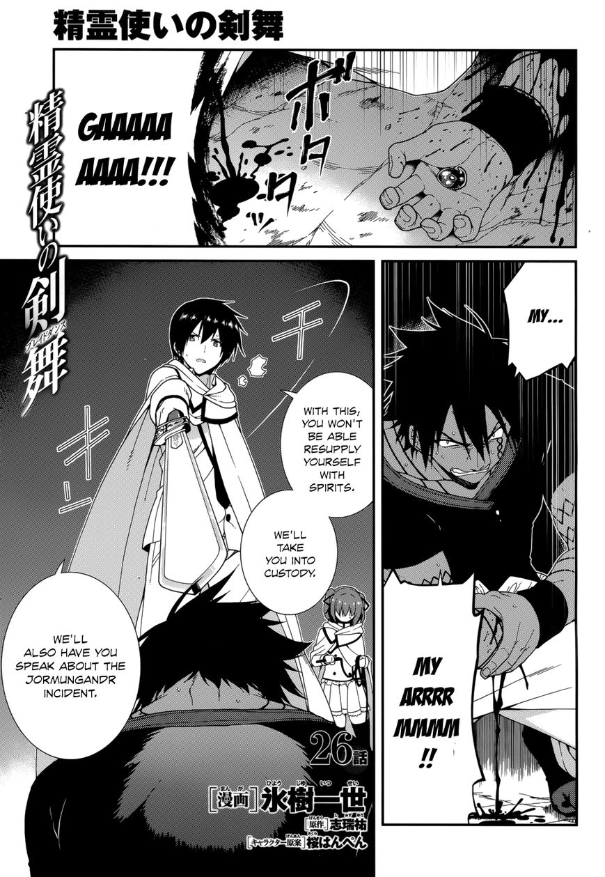Seirei Tsukai no Kenbu (HYOUJU Issei) Chapter 26 page 3 - Chapter 26