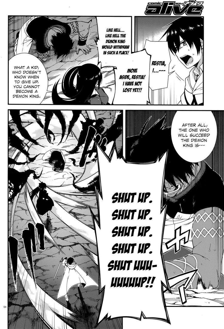 Seirei Tsukai no Kenbu (HYOUJU Issei) Chapter 26 page 6 - Chapter 26