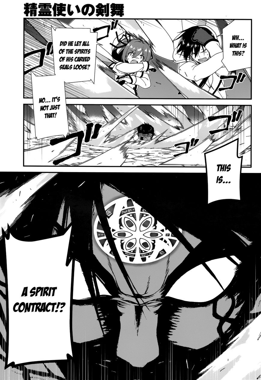 Seirei Tsukai no Kenbu (HYOUJU Issei) Chapter 26 page 7 - Chapter 26