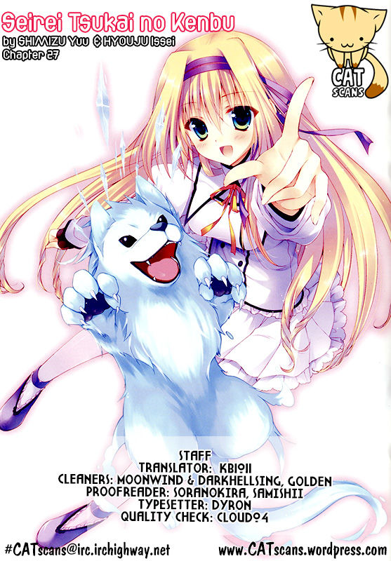 Seirei Tsukai no Kenbu (HYOUJU Issei) Chapter 27 page 1 - Chapter 27