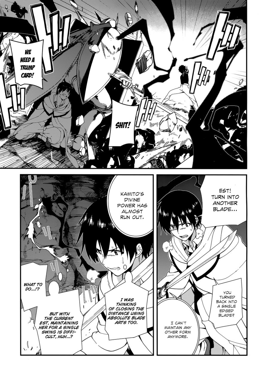 Seirei Tsukai no Kenbu (HYOUJU Issei) Chapter 27 page 11 - Chapter 27