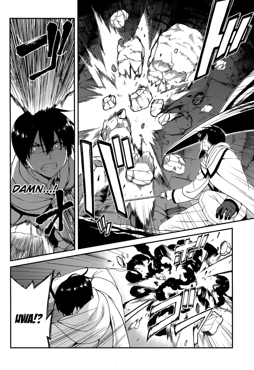 Seirei Tsukai no Kenbu (HYOUJU Issei) Chapter 27 page 12 - Chapter 27