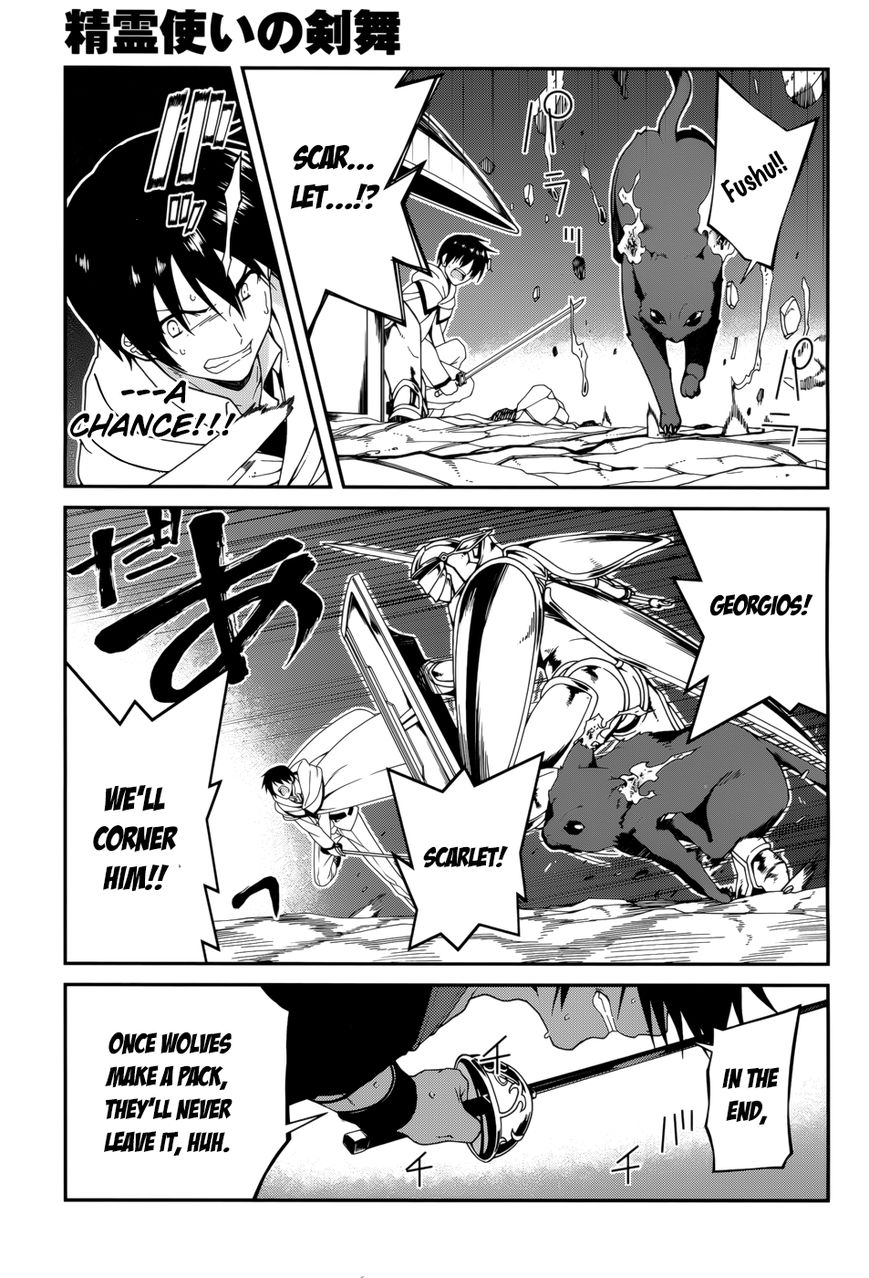 Seirei Tsukai no Kenbu (HYOUJU Issei) Chapter 27 page 13 - Chapter 27