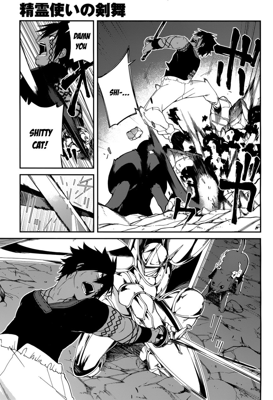 Seirei Tsukai no Kenbu (HYOUJU Issei) Chapter 27 page 17 - Chapter 27