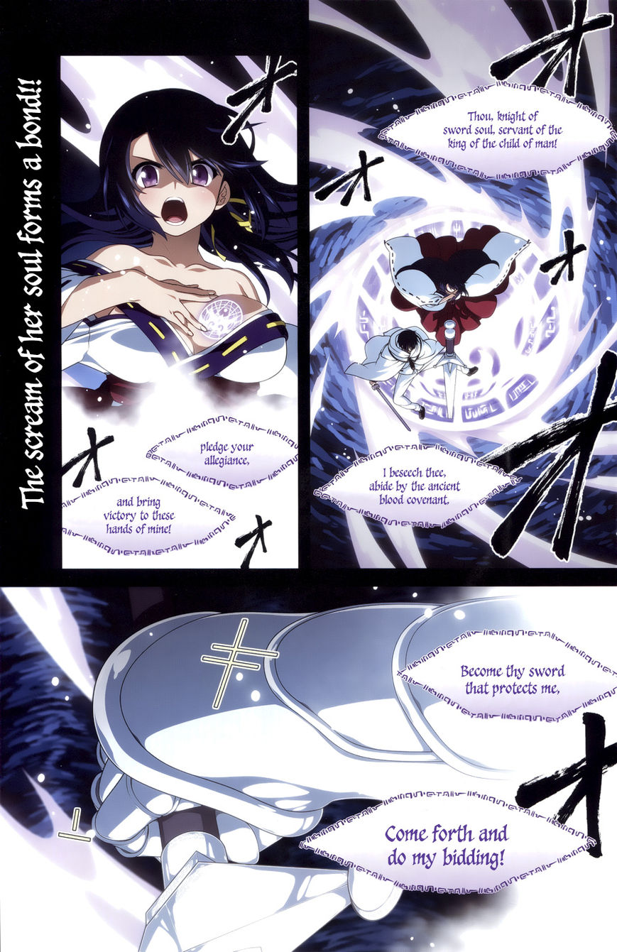Seirei Tsukai no Kenbu (HYOUJU Issei) Chapter 27 page 3 - Chapter 27