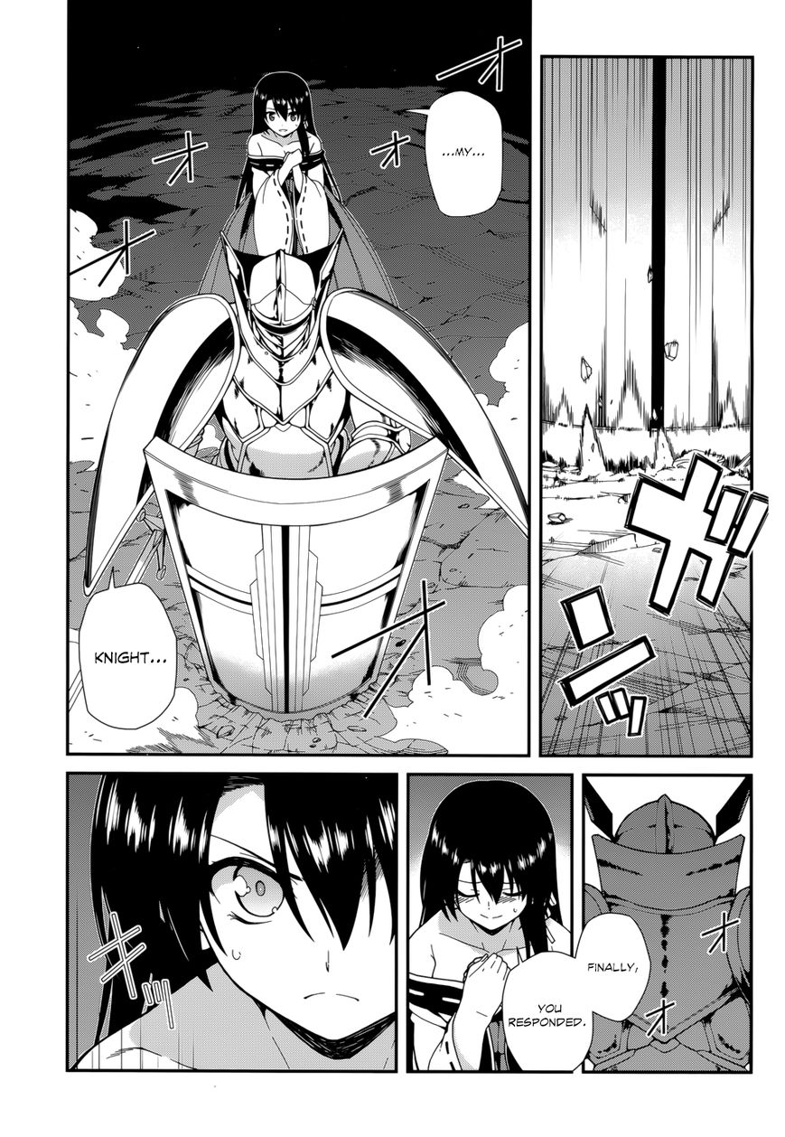 Seirei Tsukai no Kenbu (HYOUJU Issei) Chapter 27 page 5 - Chapter 27