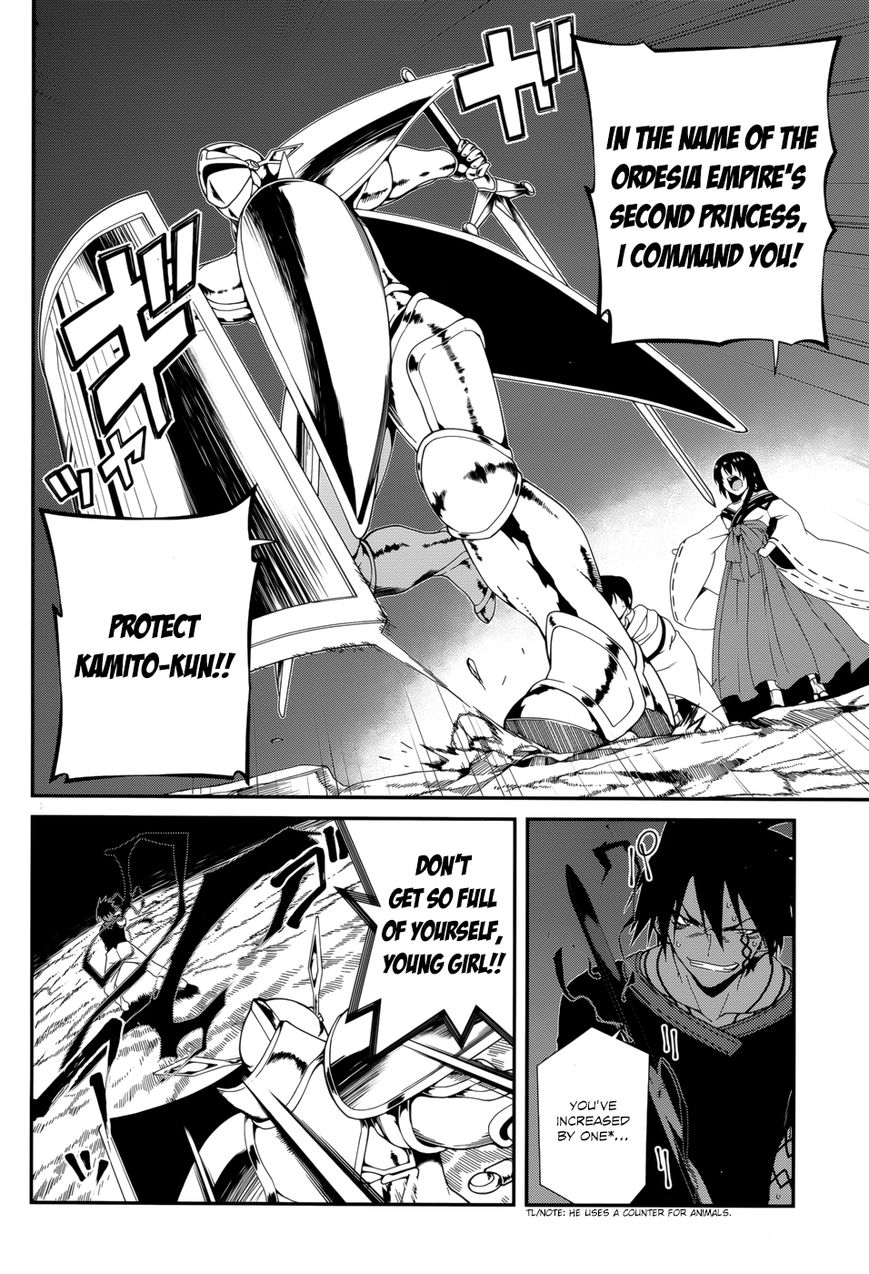 Seirei Tsukai no Kenbu (HYOUJU Issei) Chapter 27 page 6 - Chapter 27
