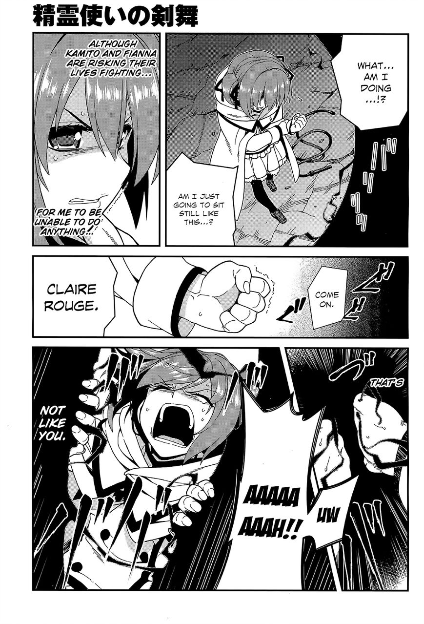 Seirei Tsukai no Kenbu (HYOUJU Issei) Chapter 27 page 9 - Chapter 27