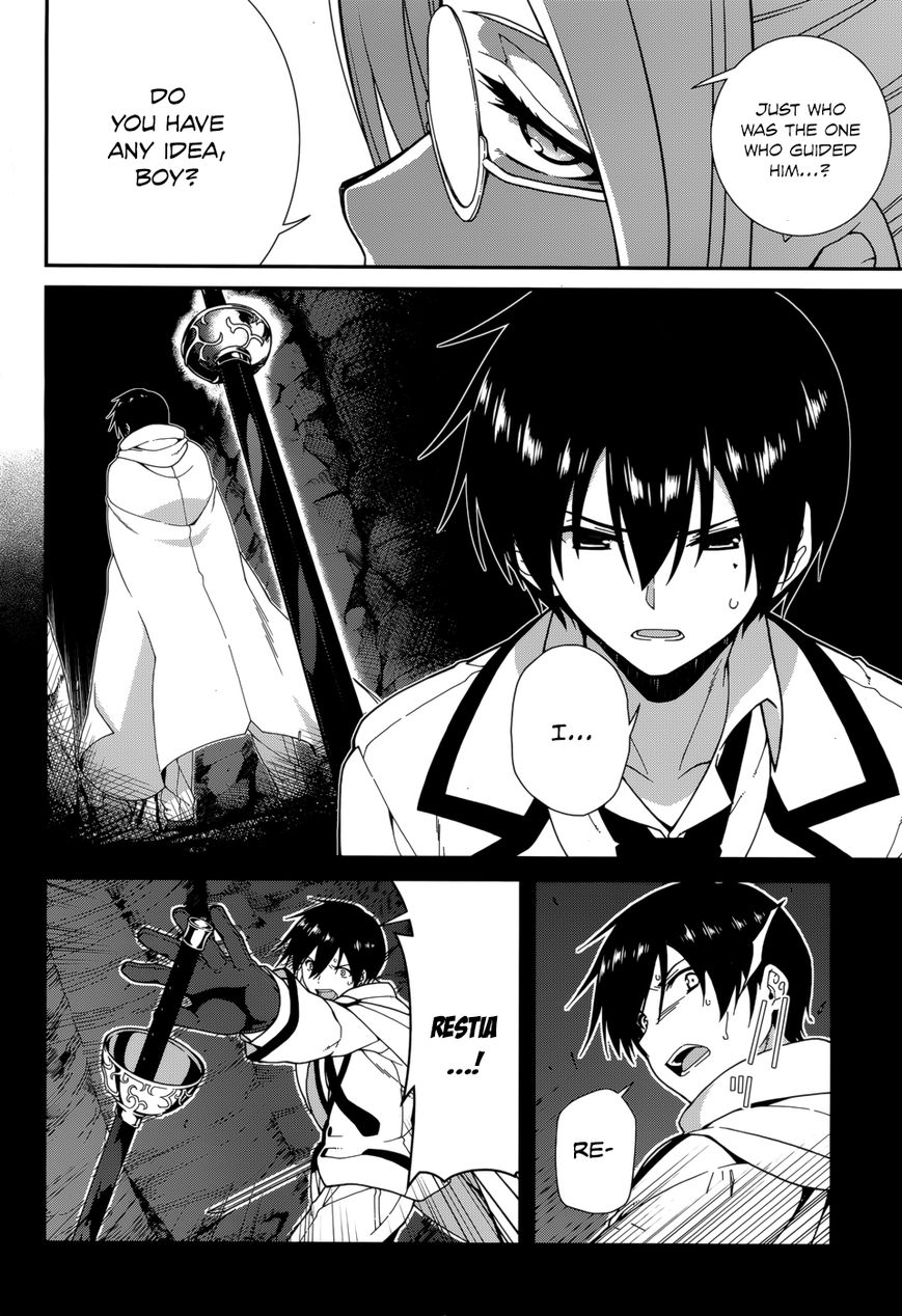 Seirei Tsukai no Kenbu (HYOUJU Issei) Chapter 28 page 10 - Chapter 28