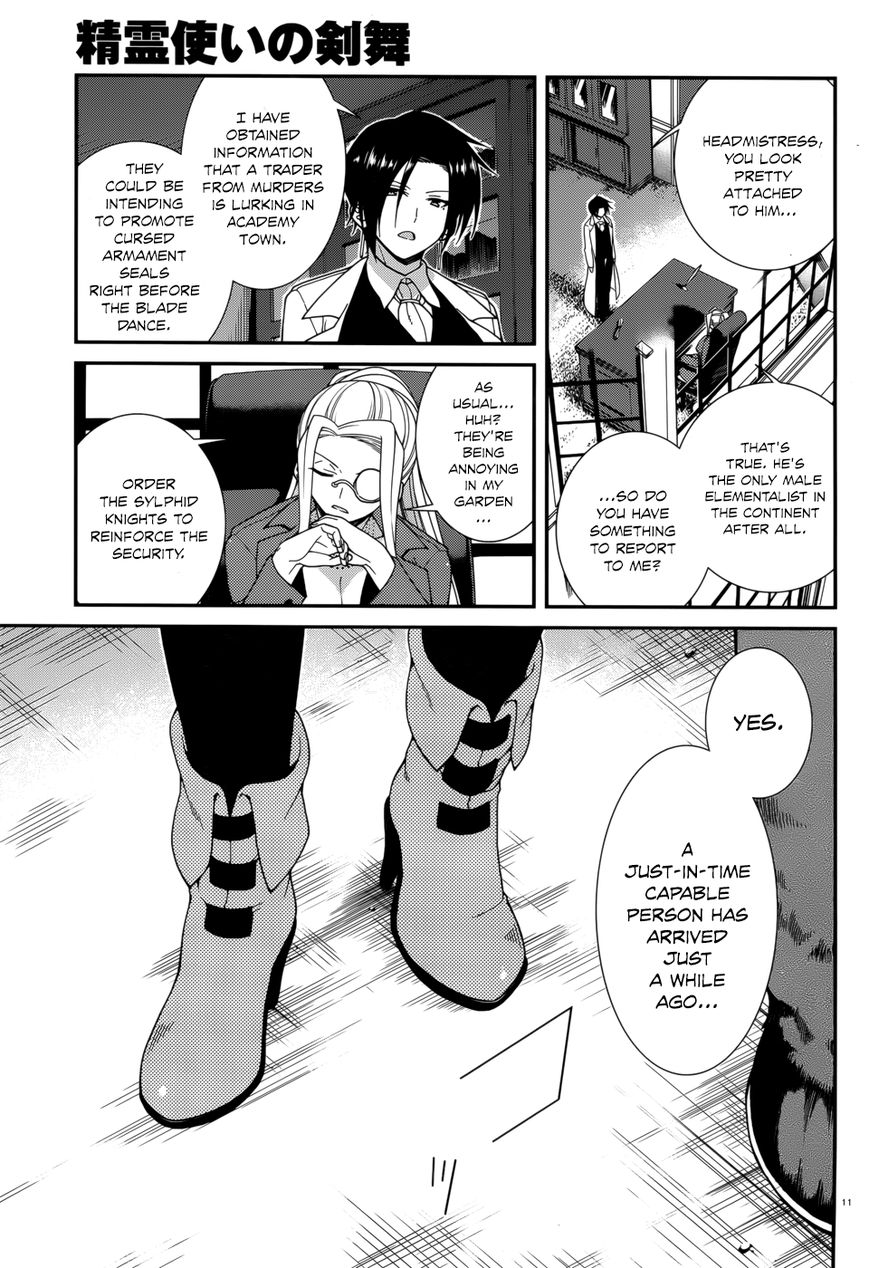 Seirei Tsukai no Kenbu (HYOUJU Issei) Chapter 28 page 12 - Chapter 28