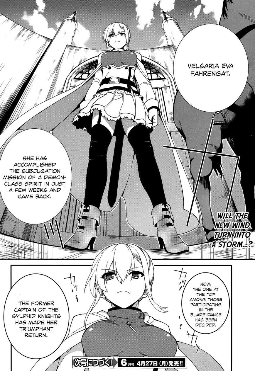 Seirei Tsukai no Kenbu (HYOUJU Issei) Chapter 28 page 13 - Chapter 28