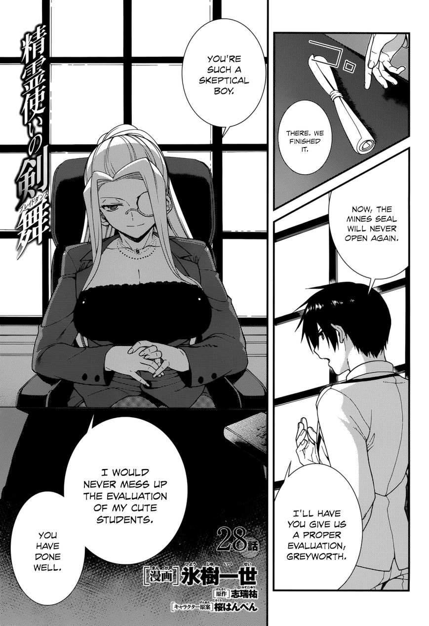 Seirei Tsukai no Kenbu (HYOUJU Issei) Chapter 28 page 3 - Chapter 28