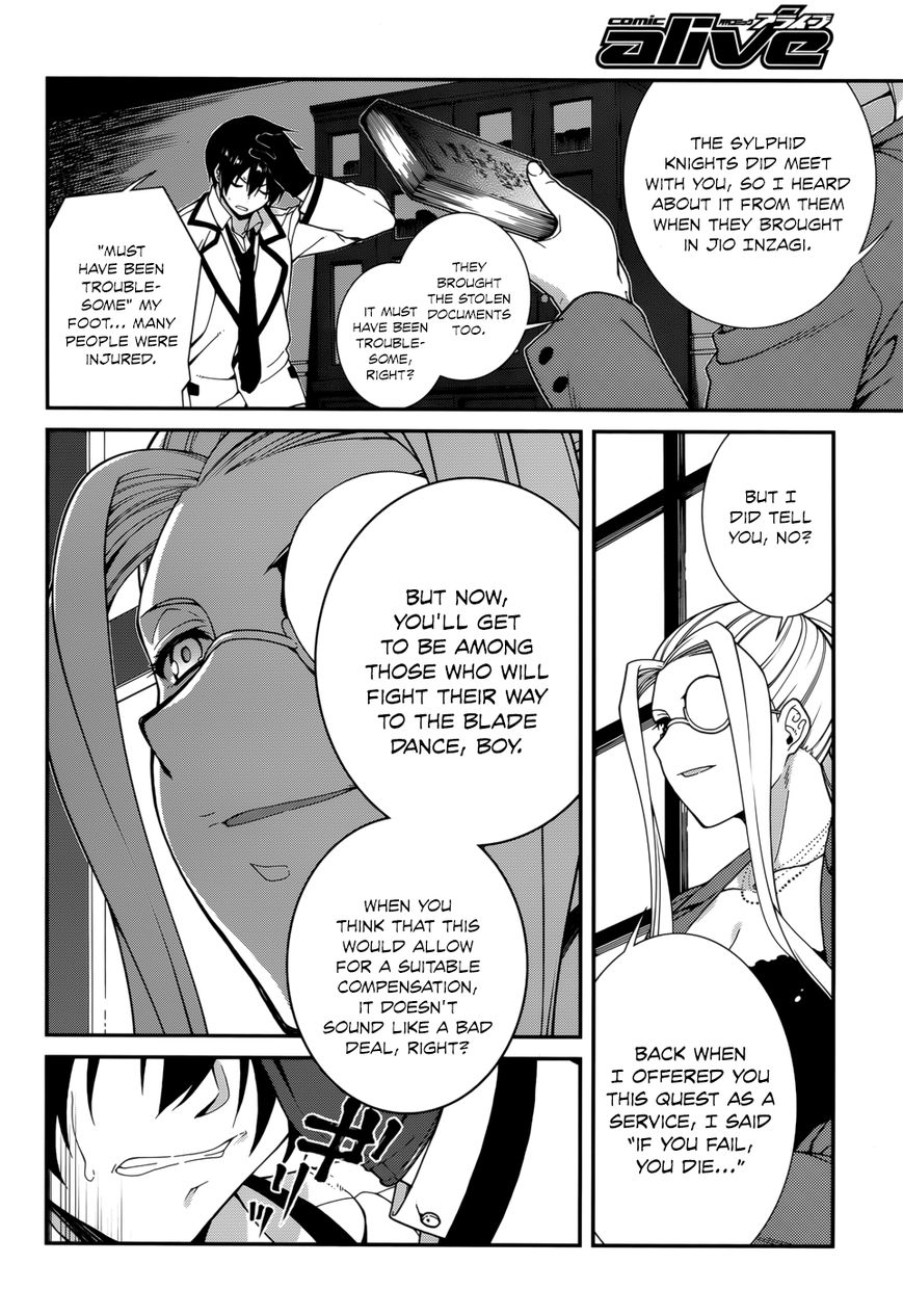 Seirei Tsukai no Kenbu (HYOUJU Issei) Chapter 28 page 4 - Chapter 28