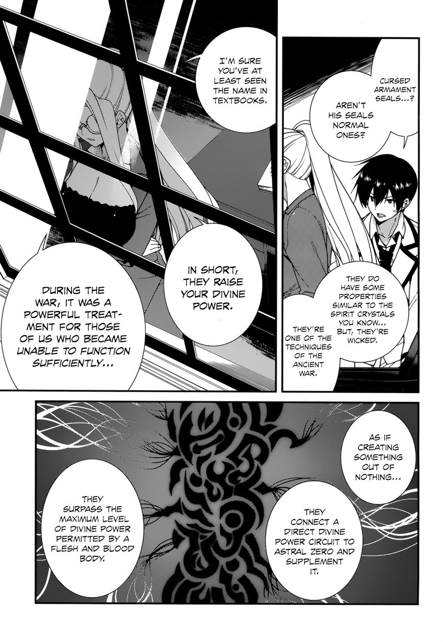 Seirei Tsukai no Kenbu (HYOUJU Issei) Chapter 28 page 7 - Chapter 28