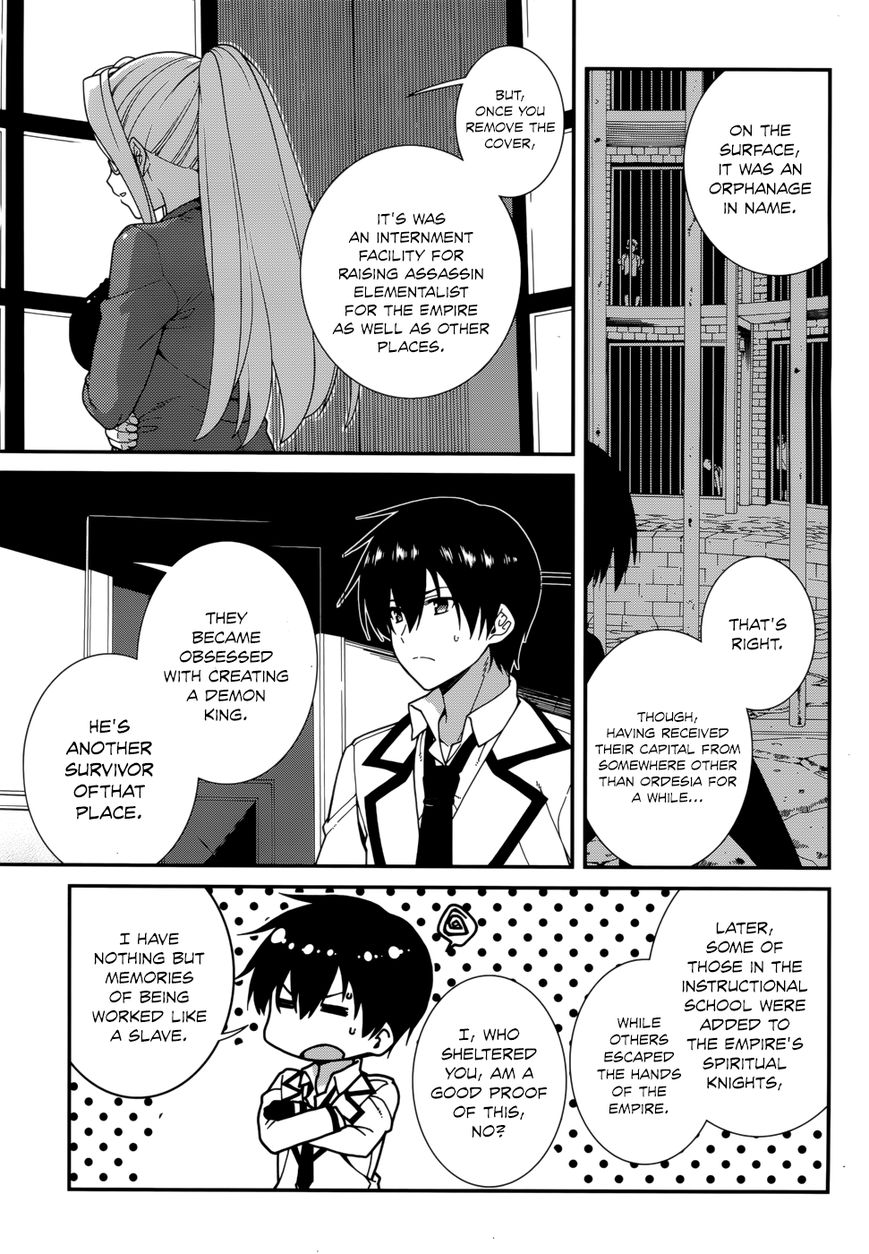 Seirei Tsukai no Kenbu (HYOUJU Issei) Chapter 28 page 9 - Chapter 28