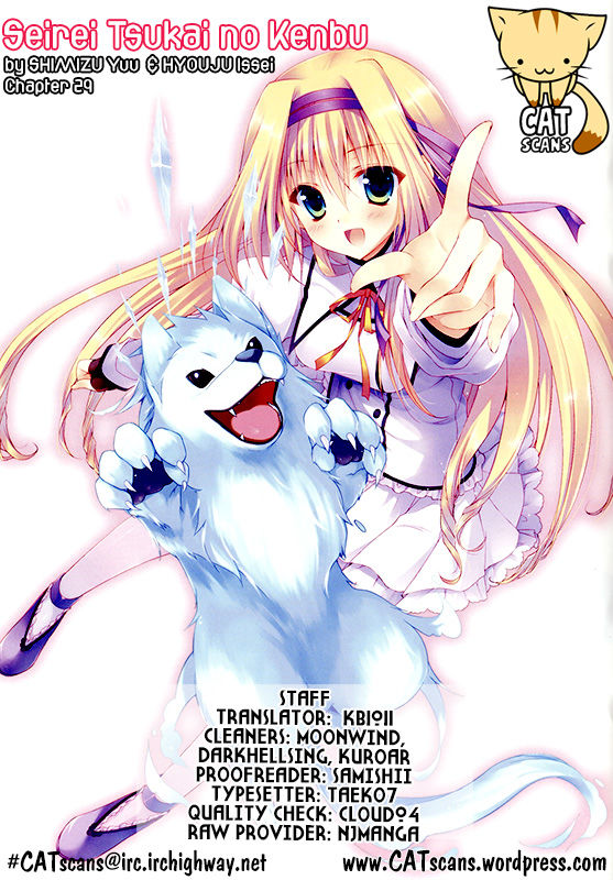 Seirei Tsukai no Kenbu (HYOUJU Issei) Chapter 29 page 1 - Chapter 29