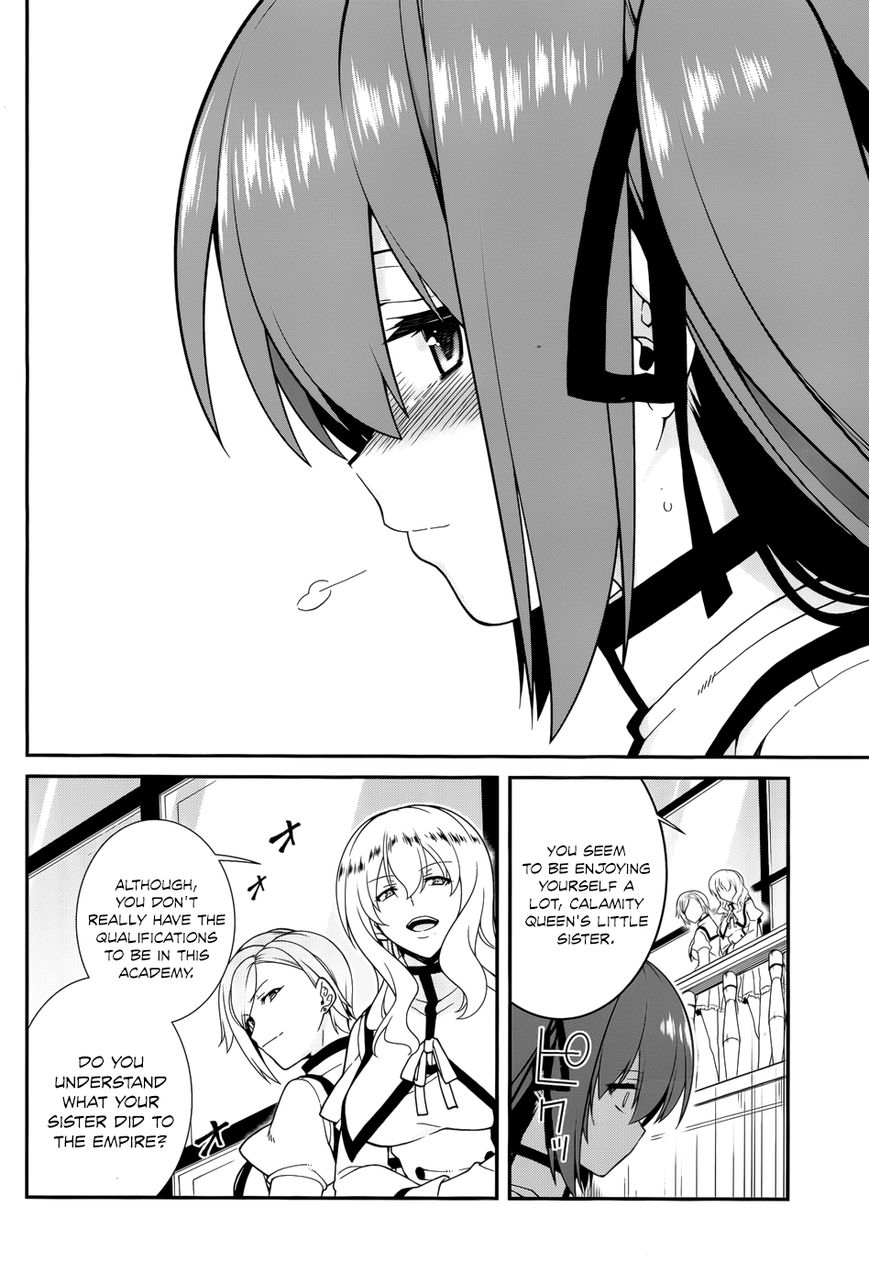 Seirei Tsukai no Kenbu (HYOUJU Issei) Chapter 29 page 10 - Chapter 29