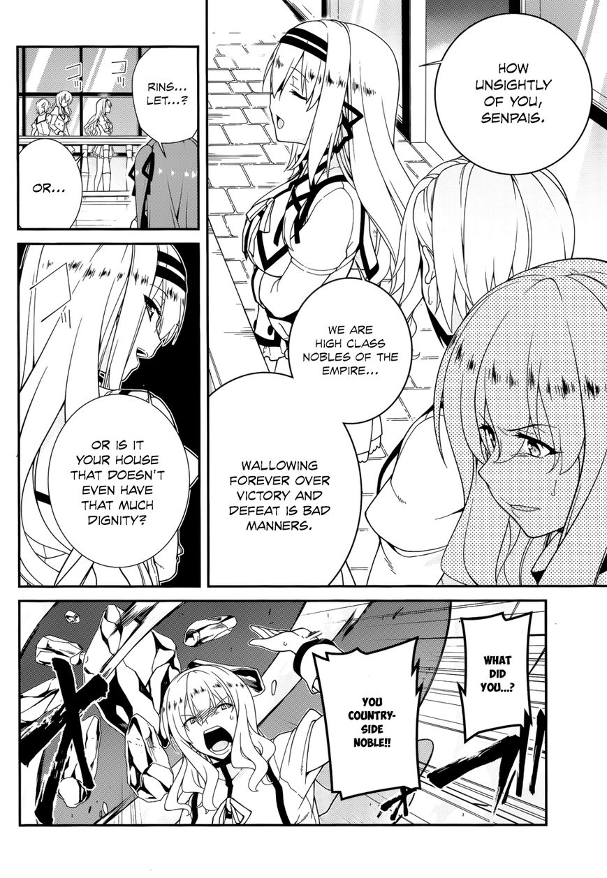 Seirei Tsukai no Kenbu (HYOUJU Issei) Chapter 29 page 12 - Chapter 29