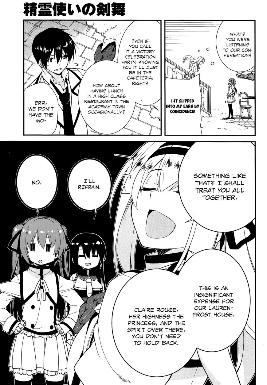 Seirei Tsukai no Kenbu (HYOUJU Issei) Chapter 29 page 15 - Chapter 29